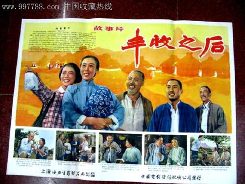 邮政银行存款证明书样子/图片多少钱